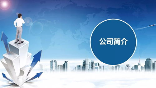 數(shù)字化轉(zhuǎn)型時(shí)代 信息技術(shù)咨詢服務(wù)如何賦能HR傳媒戰(zhàn)略升級